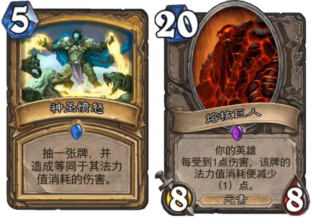 转换进攻英文 转换进攻英文